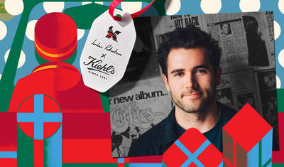 Kiehl's praznični adventni koledar in darilni set za nego kože z različnimi kremami, serumi, čistilnimi sredstvi in tretmaji na svečani predstavitvi.