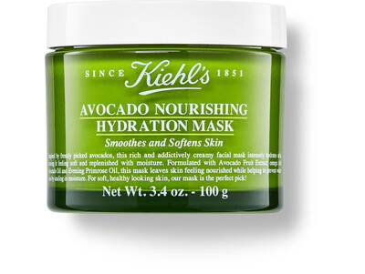 Zeleni kozarec maske za hidracijo Kiehl's z avokadom, namenjen za gladko in mehko kožo. Teža 100 g.