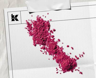 Tekstura sestavin vitamina B12