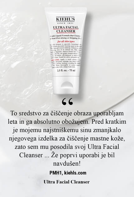 Кремообразно почистващо средство Kiehl's от серията Ultra Facial Cleanser с описание на продукта и положителен отзив.