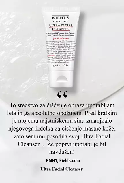Кремообразно почистващо средство Kiehl's от серията Ultra Facial Cleanser с описание на продукта и положителен отзив.